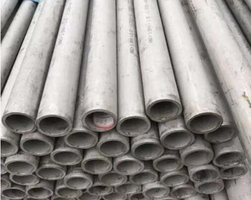 新源310s不锈钢管